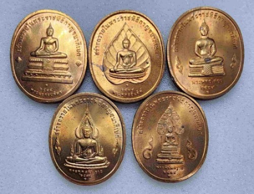 เหรียญพระพุทธปัญจภาคี พิมพ์ใหญ่ เนื้อทองแดง 5องค์ พร้มกล่องเดิม สวยๆ