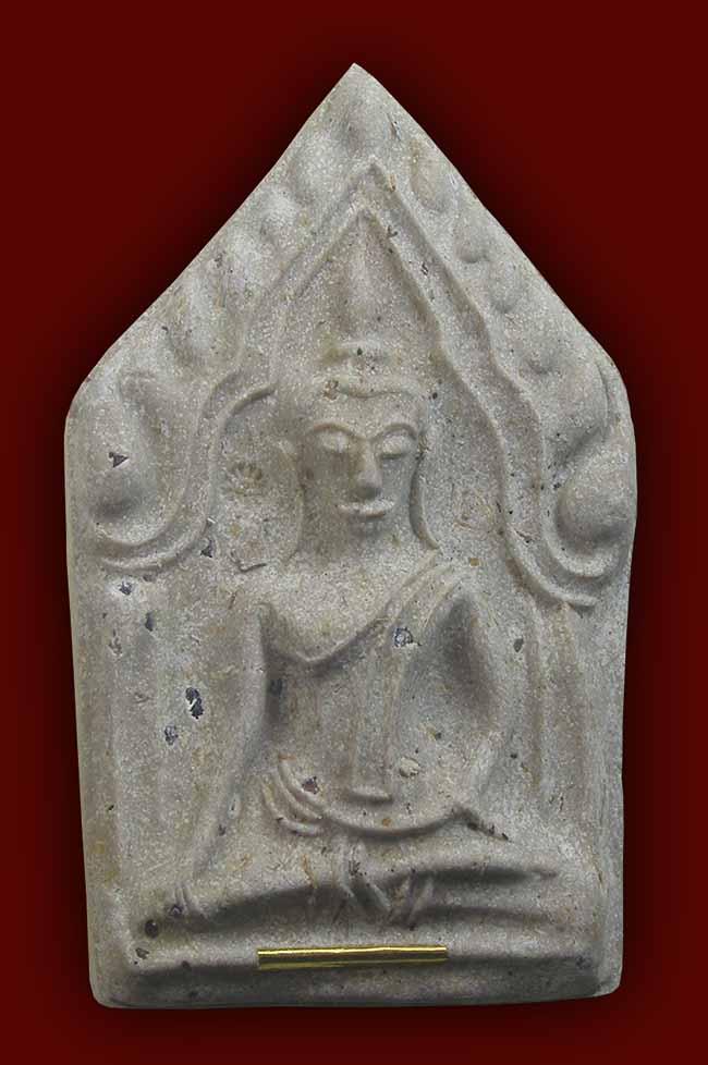 ขุนแผน ตะกรุดทองคำ หลวงปู่ทิม วัดพระขาว อยุธยา ปี 2547