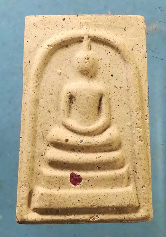 สมเด็จ หลังรูปถ่าย หลวงพ่อจันทร์ วัดข่อยใต้ ลพบุรี