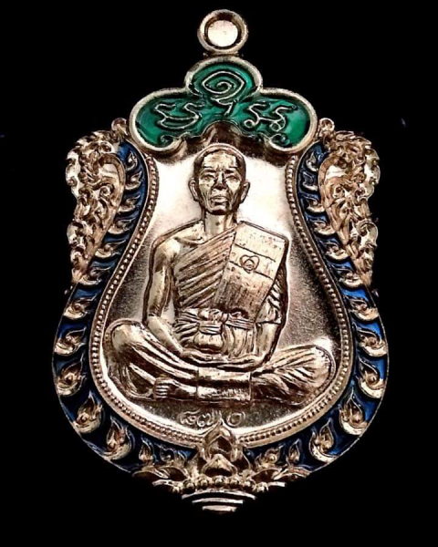 หลวงพ่อคูณ"ปาฎิหารย์eod"เสมากะไหล่นาคสวยกริ๊บ