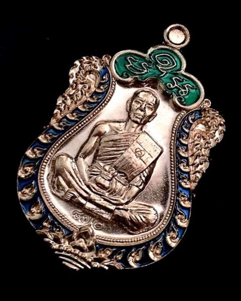 หลวงพ่อคูณ"ปาฎิหารย์eod"เสมากะไหล่นาคสวยกริ๊บ