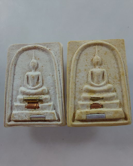 " พระสมเด็จ ลาภผล คูณทวี เสาร์๕ ปีระกา หลวงพ่อคูณ ปริสุทโธ วัดบ้านไร่ ปี 2536 ตะกรุด3ดอก กล่องเดิม 2