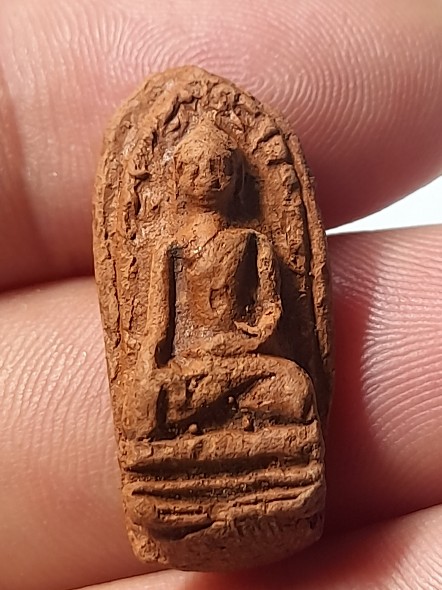 พระรอดวัดมหาวัน