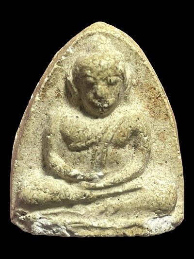 สังกัจจายน์ หลวงปู่นาค วัดระฆัง 2495