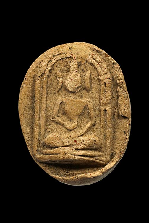 พระสมเด็จหลวงปู่ภู วัดอินทร์