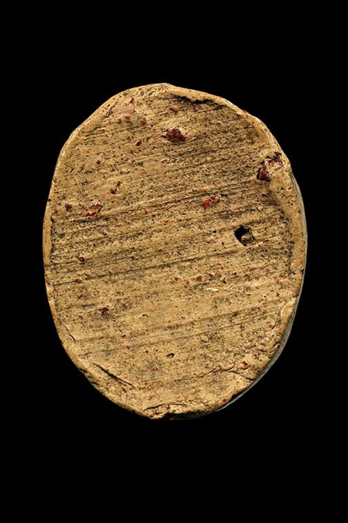 พระสมเด็จหลวงปู่ภู วัดอินทร์