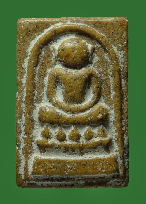 พระสมเด็จหลวงปู่นาค วัดระฆัง พิมพ์ไกเซอร์  ปี 95