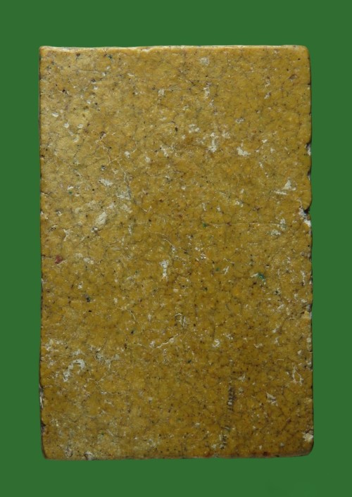 พระสมเด็จหลวงปู่นาค วัดระฆัง พิมพ์ไกเซอร์  ปี 95