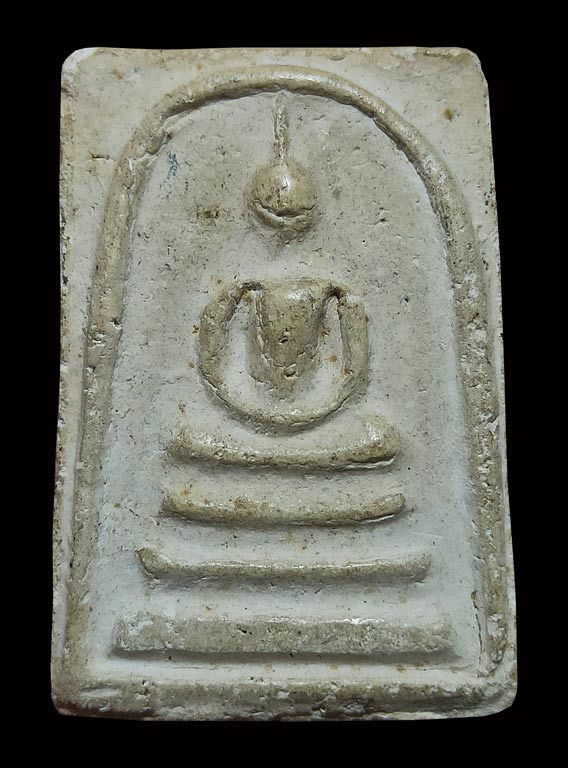 พระสมเด็จหลวงปู่เผือก หลังยันต์