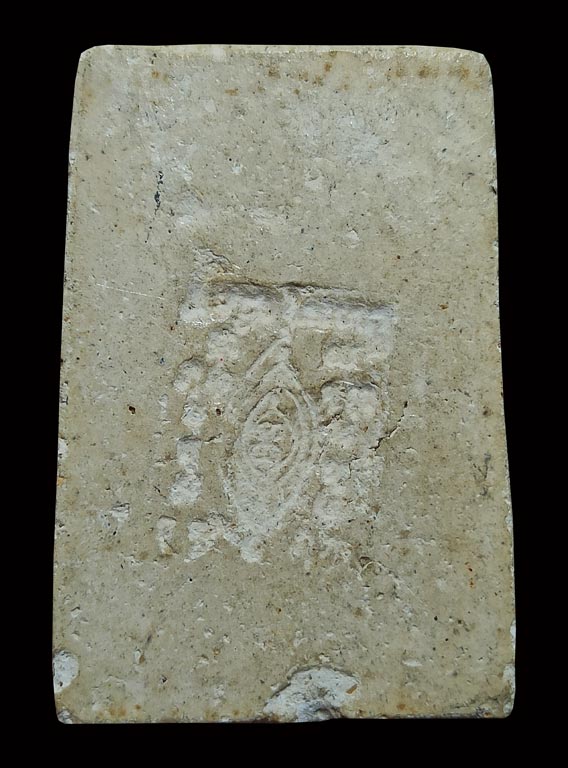 พระสมเด็จหลวงปู่เผือก หลังยันต์