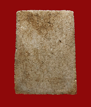 พระสมเด็จหลวงปู่นาค วัดระฆัง ปี 2485