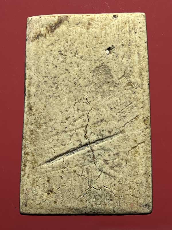  พระสมเด็จฐานสิงห์ หลวงปู่นาค วัดระฆัง ปี 2495 