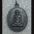 รายการที่1.เหรียญหลวงปู่หงษ์ พรหมปัญโญ รุ่นแรก ปี2541 วัดเพชรบุรี