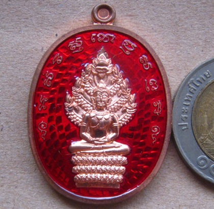 เหรียญพระนาคปรก เศรษฐี59 หลวงปู่ฮก รตินธโร ปี2559 แยกชุดกรรมการ ทองแดงผิวไฟลงยาแดง หมายเลข140+กล่อง