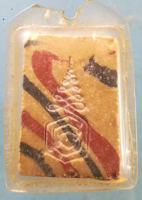 สมเด็จ รุ่นแรก หลวงพ่อแนม วัดเขาหน่อ นครสวรรค์