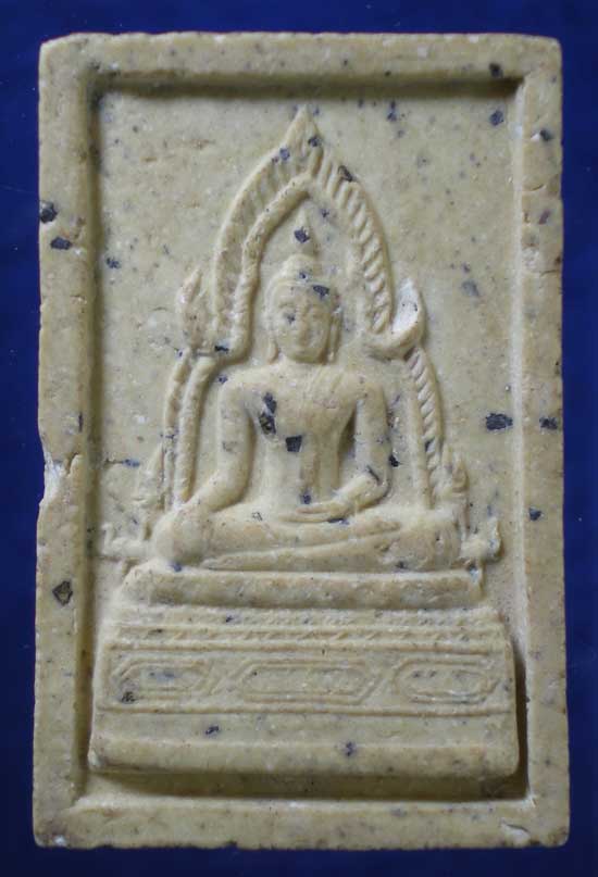 พระพุทธโกศัย วัดพระบาทมิ่งเมือง แพร่