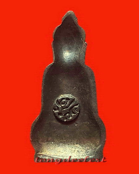 พระหูยาน ปืนแตก จปร. รุ่น 100 ปี วัดราชบพิธ ปี 2513 สวยมากค่ะ