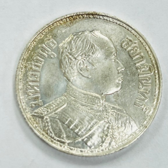 เหรียญหนึ่งบาทมหาวชิราวุธ สยามมินทร์ (รัชกาลที่6) ปี2459 เนื้อเงิน  พระเครื่อง พระแท้ Webpra เว็บ-พระ.คอม