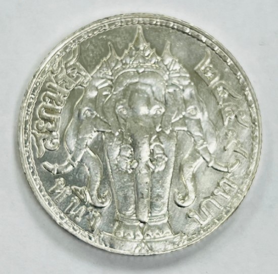 เหรียญหนึ่งบาทมหาวชิราวุธ สยามมินทร์ (รัชกาลที่6) ปี2459 เนื้อเงิน