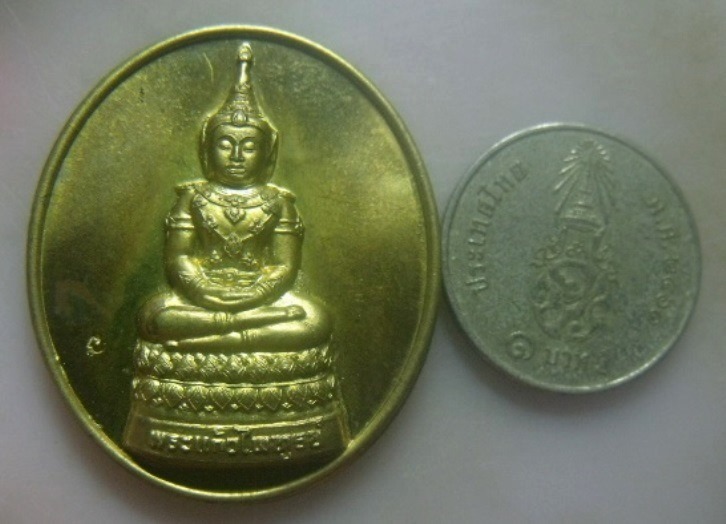 **วัดใจ**เหรียญพระแก้วไพฑูรย์ รุ่นแรก วัดหลวง จ.อุบลราชธานี ปี ๒๕๕๓**ตอกโค้ด สวยๆ