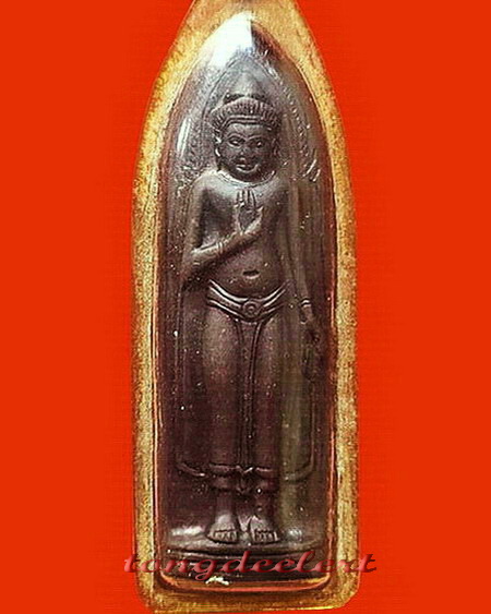 พระร่วงรางปืน วัดพระธาตุดอยสุเทพ จ.เชียงใหม่ ปี 2515 พระดี พิธีใหญ่ค่ะ