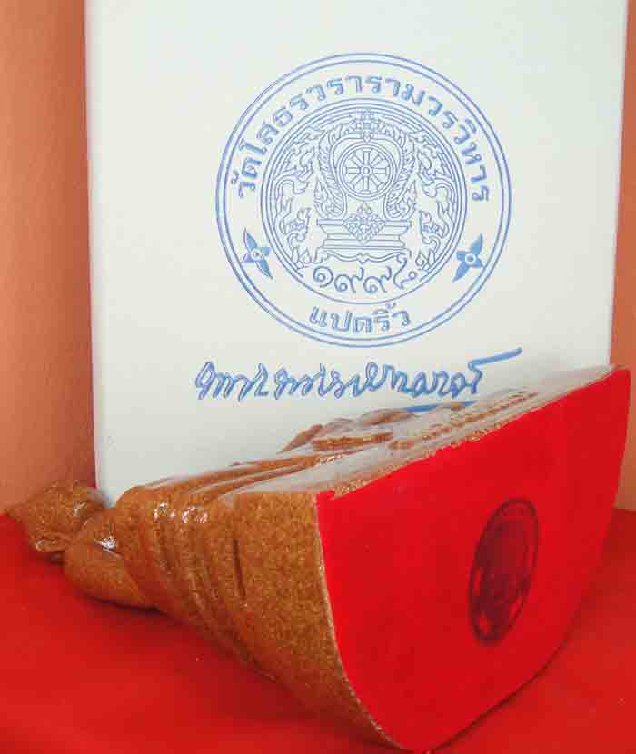 พระบูชา พระพุทธโสธร เนื้อกระเบื้องหลังคาโบถส์