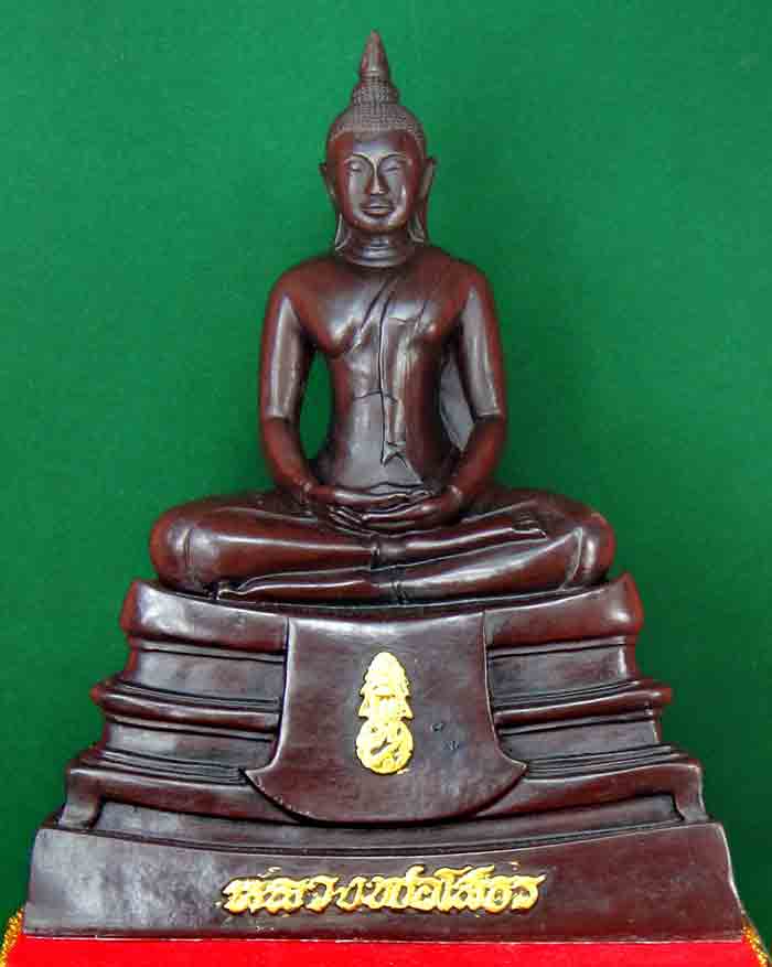 ***ยกชุด 3 องค์***พระบูชา พระพุทธโสธร เนื้อเรซิ่นผสมแร่เหล็กน้ำพี้ 