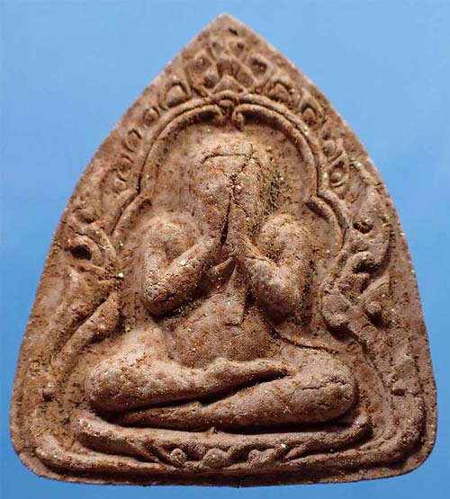 พระปิดตารุ่นแรก หลวงพ่อมุม วัดปราสาทเยอร์ ปี ๑๗*174