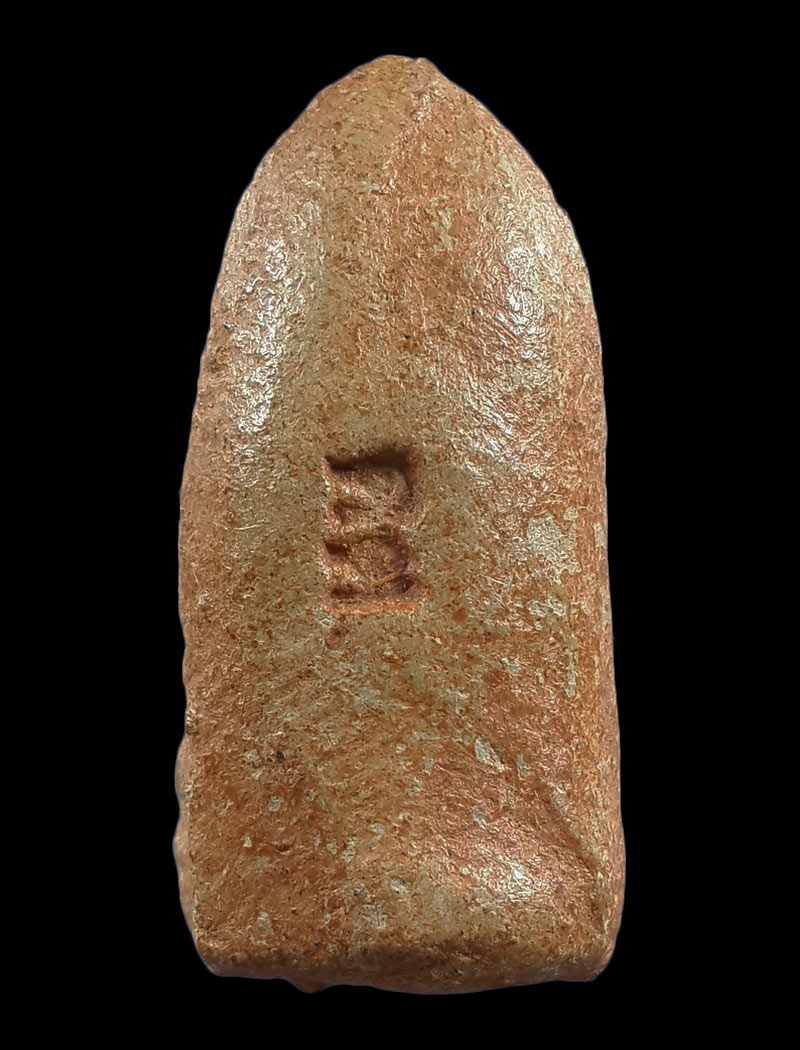 พระรอดเนื้อผงพระธาตุ วัดพระมหาชินธาตุเจ้าดอยตุง จ.เชียงราย รุ่นบูรณะพระธาตุ ปี50 