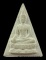 พระพุทธนวราชบพิตร ภ.ป.ร. สมเด็จพระญาณสังวร วัดบวรนิเวศวิหาร ปี29
