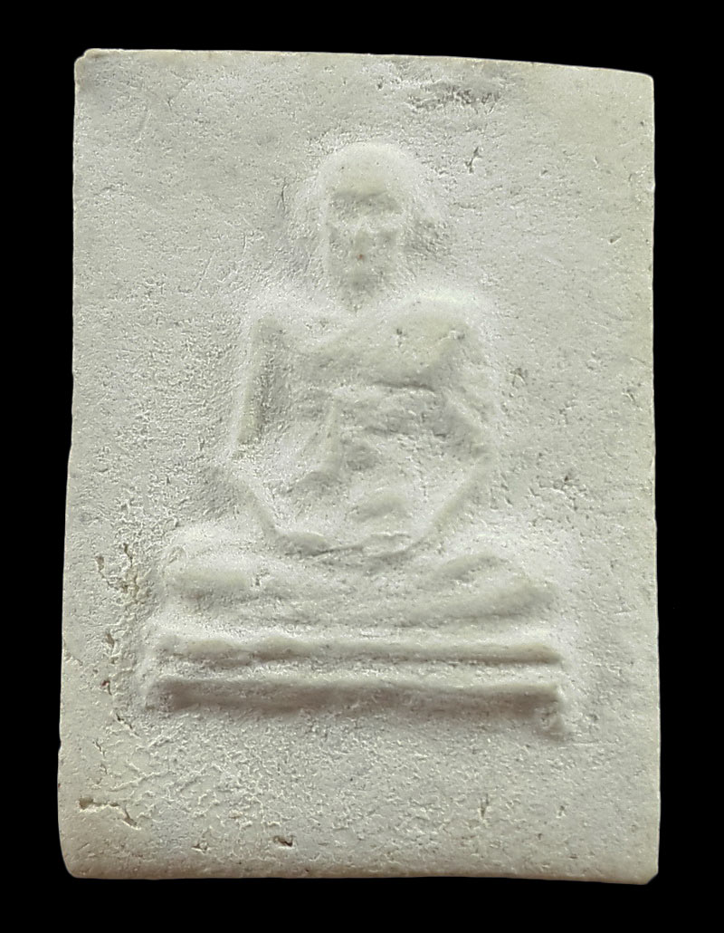 พระผงพิมพ์สมเด็จพระสังฆราชสุก ไก่เถื่อน วัดพลับ กรุงเทพฯ ปี16 หลวงปู่โต๊ะปลุกเสก 