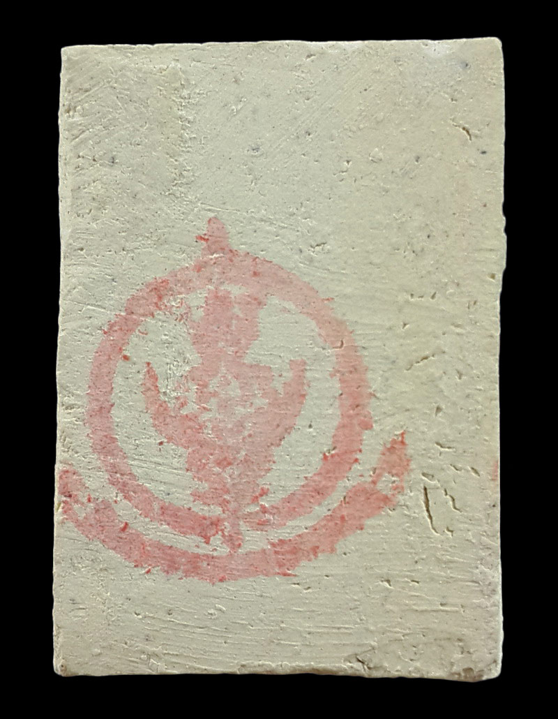 พระผงพิมพ์สมเด็จพระสังฆราชสุก ไก่เถื่อน วัดพลับ กรุงเทพฯ ปี16 หลวงปู่โต๊ะปลุกเสก 