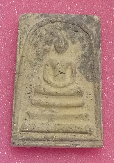 บัตรรับประกันพระแท้