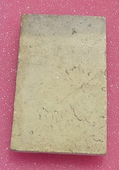 สมเด็จปรกโพธิ์ วัดประสาท พิธีใหญ่ สภาพสวยตามรูป