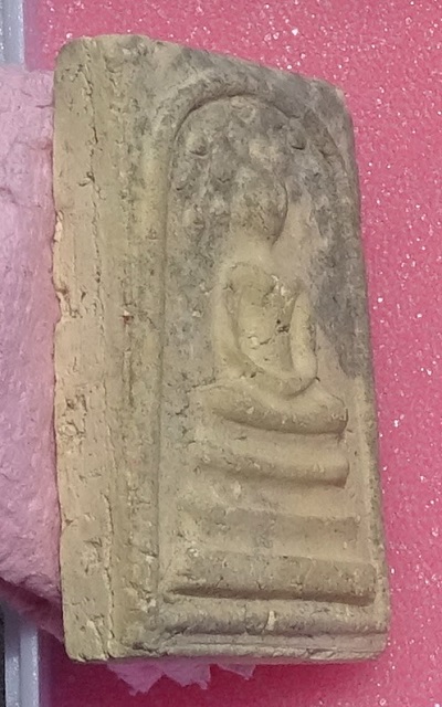 สมเด็จปรกโพธิ์ วัดประสาท พิธีใหญ่ สภาพสวยตามรูป