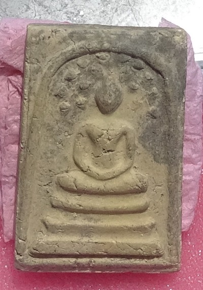 สมเด็จปรกโพธิ์ วัดประสาท พิธีใหญ่ สภาพสวยตามรูป