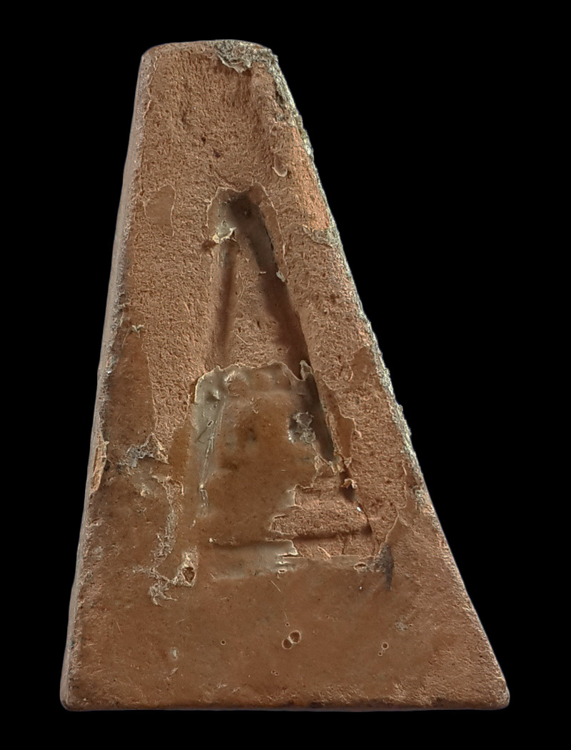 พระอู่ทองออกศึก วัดพระศรีรัตนมหาธาตุ รุ่นจงอางศึก ปี2510 หลวงพ่อมุ่ย ปลุกเสก