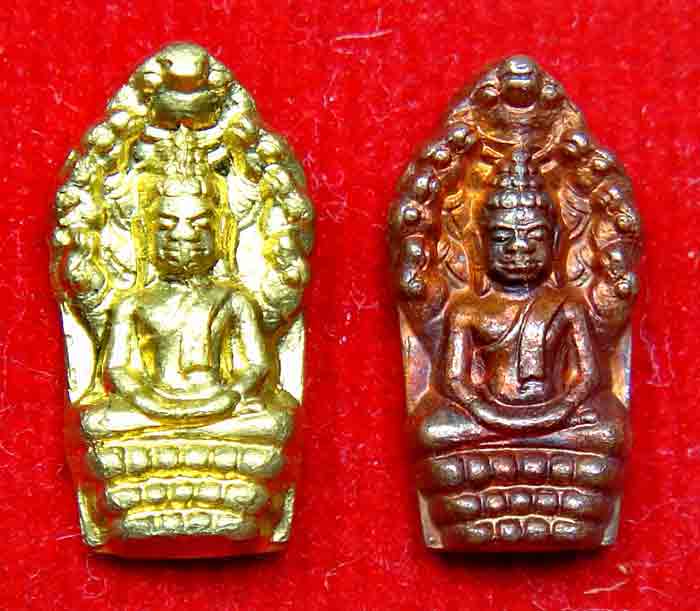 ***2 องค์ 2 เนื้อ***พระนาคปรกใบมะขาม หลวงพ่อโอด วัดจันเสน ปี 2536