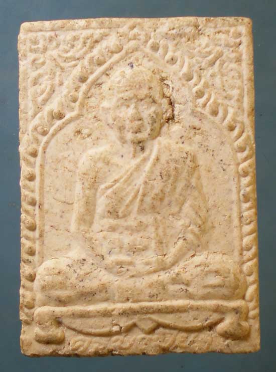 พระผงอายุ90 ครูบาปิยะ วัดดอนชัย เชียงใหม่