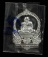 เหรียญเสมาหน้าวัว (เหรียญยกช่อฟ้ามณฑปลายรดน้ำ) เนื้อเงิน หลวงปู่ทิม วัดพระขาว อยุธยา