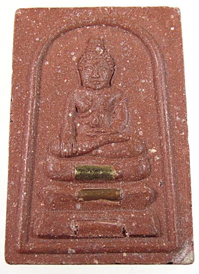 พระผงพิมพ์พระกริ่งหลวงพ่อสมบุญ วัดลำพันบอง จ สุพรรณบุรี