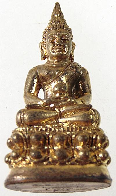 พระกริ่งหลวงปู่ล้อม วัดป่าเมตตาธรรม จ ร้อยเอ็ด
