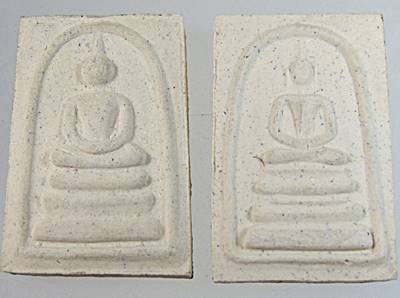 สมเด็จวัดระฆัง อนุสรณ์ ๑๓๕ ปี