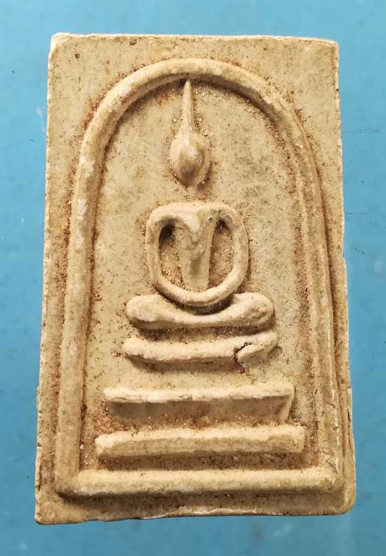 สมเด็จ วัดศีลขันธิ์ อ่างทอง