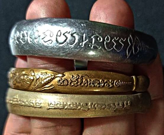 เปิดกำไล-3วง 3วัดพร้อมให้บูชาหายาก