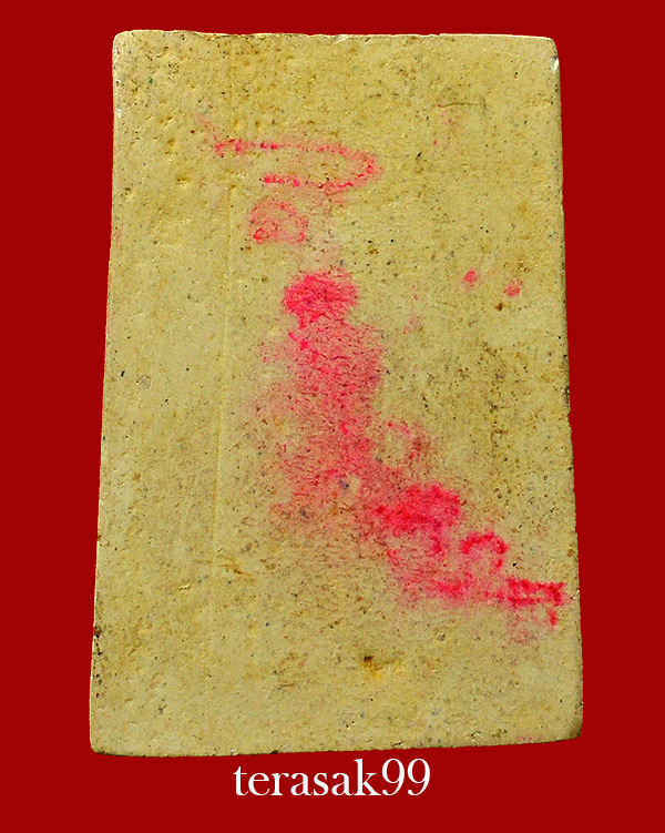 รูปเหมือนสมเด็จโต วัดระฆังฯ รุ่นอนุสรณ์108ปี ราคาเบาๆ