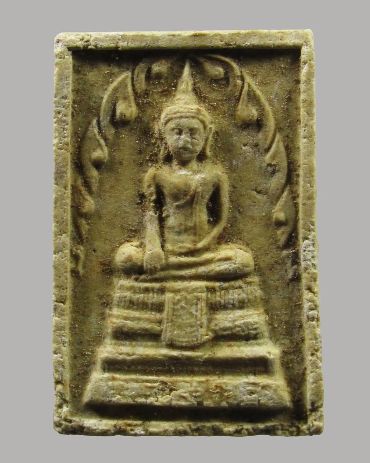 พระสมเด็จ วัดใหม่พิเรนทร์ พิมพ์พระประธาน กรุงเทพฯ ปี2519 หลวงพ่อคูณปลุกเสก