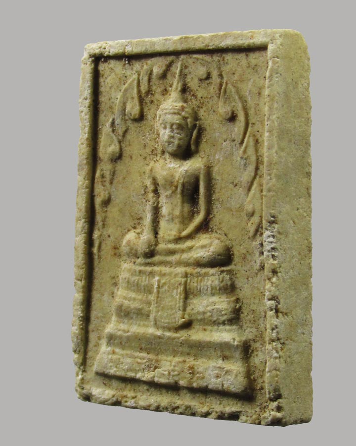 พระสมเด็จ วัดใหม่พิเรนทร์ พิมพ์พระประธาน กรุงเทพฯ ปี2519 หลวงพ่อคูณปลุกเสก