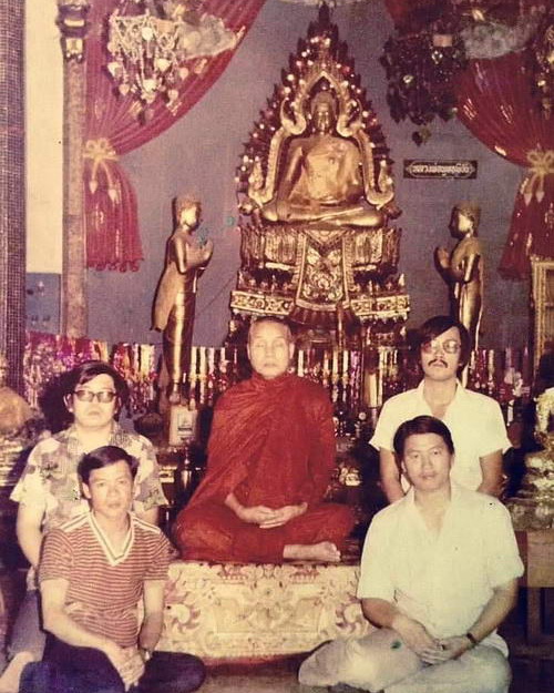 เหรียญหลวงพ่ออุตตมะ วัดวังก์วิเวการาม จ.กาญจนบุรี รุ่นพิเศษ อิทธิฤทธิ์ สวยมากค่ะ