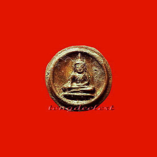 พระท่ากระดานพิมพ์เม็ดกระดุม วัดเทวสังฆาราม จ.กาญจนบุรี เนื้อสัมฤทธิ์ สวยมากค่ะ
